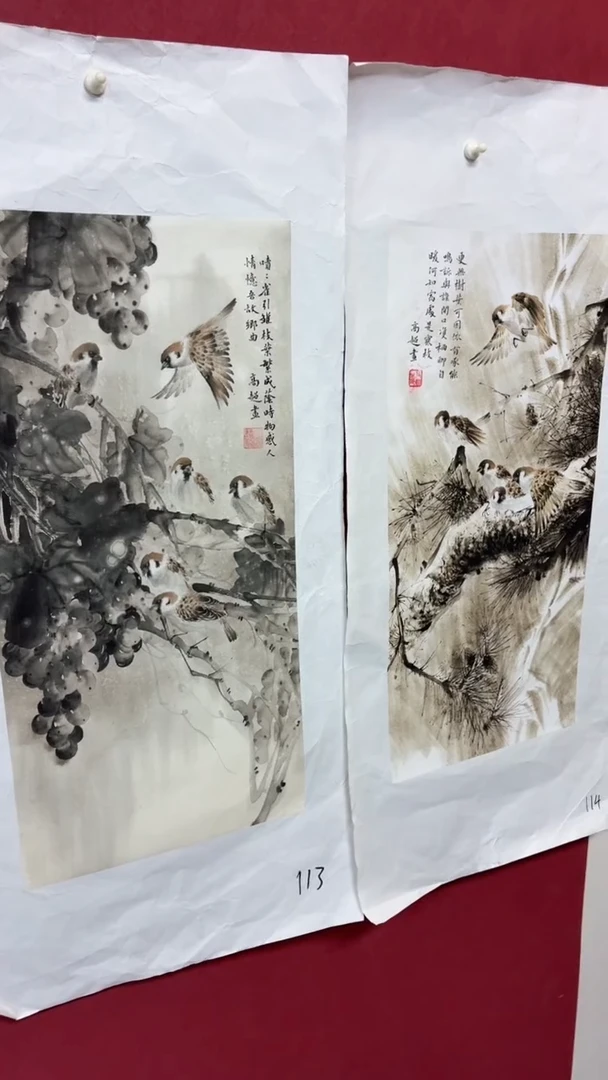 B宇悠甄选坊高端精品113114
