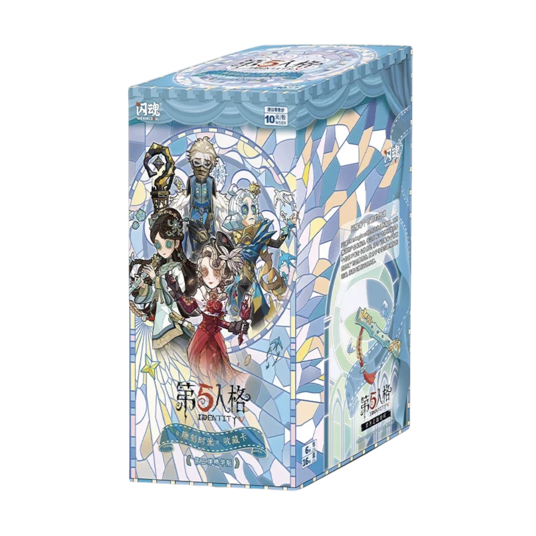 【过山车】SHININGSOUL/闪魂 第五人格《雕刻时光》系列收藏卡第二弹