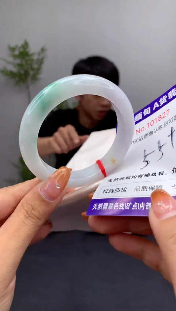 未镶嵌手镯翡翠天然缅甸A货翡翠