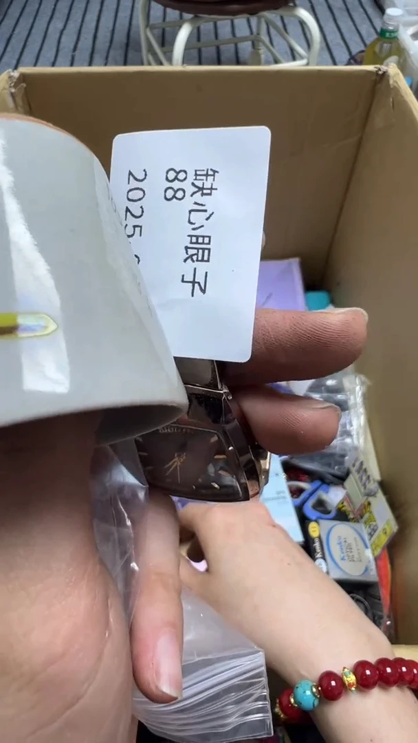 缺**子瓷片瓷片瓷片瓷片瓷片瓷片