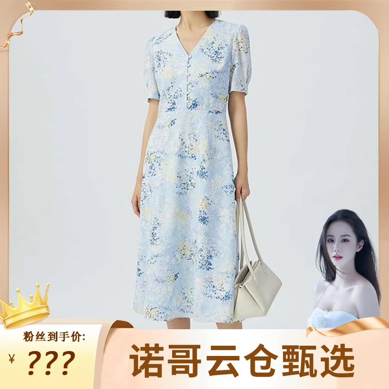 【诺哥专属】【有里布】女装新款时尚轻职场高级感高档连衣裙D2501