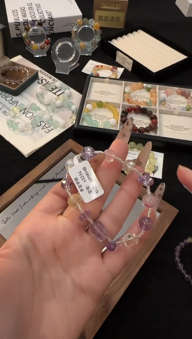 未镶嵌手链水晶叠戴多宝x3234