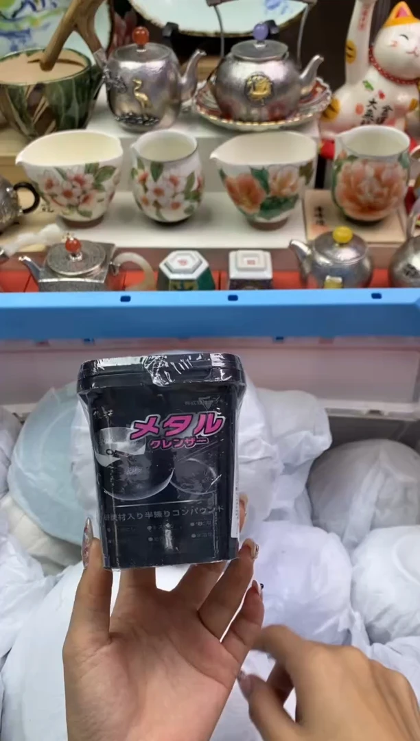 【闪购商品】瓷片隆莲瓷器欢迎大家