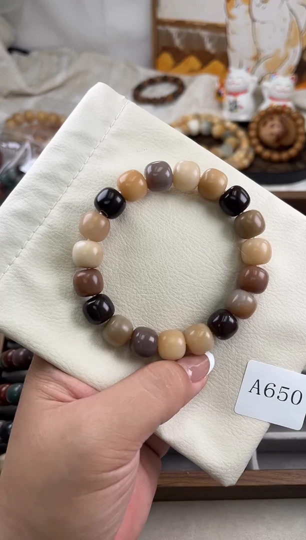 手串菩提根/象牙果¹****◍a650卡13 水磨
