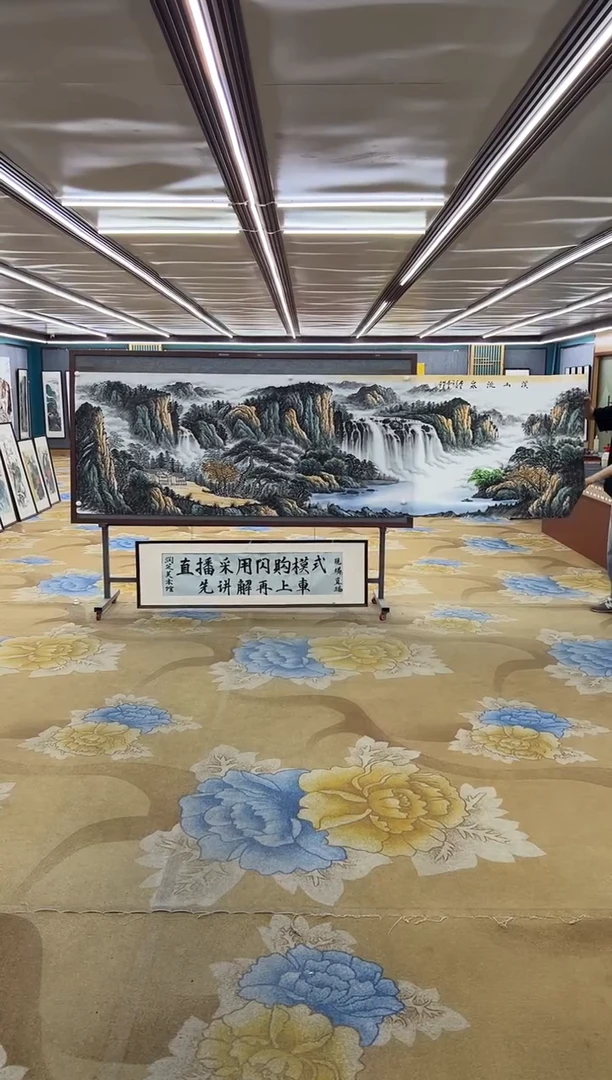 绘画绘画Y-邵明义-小丈二-山水画