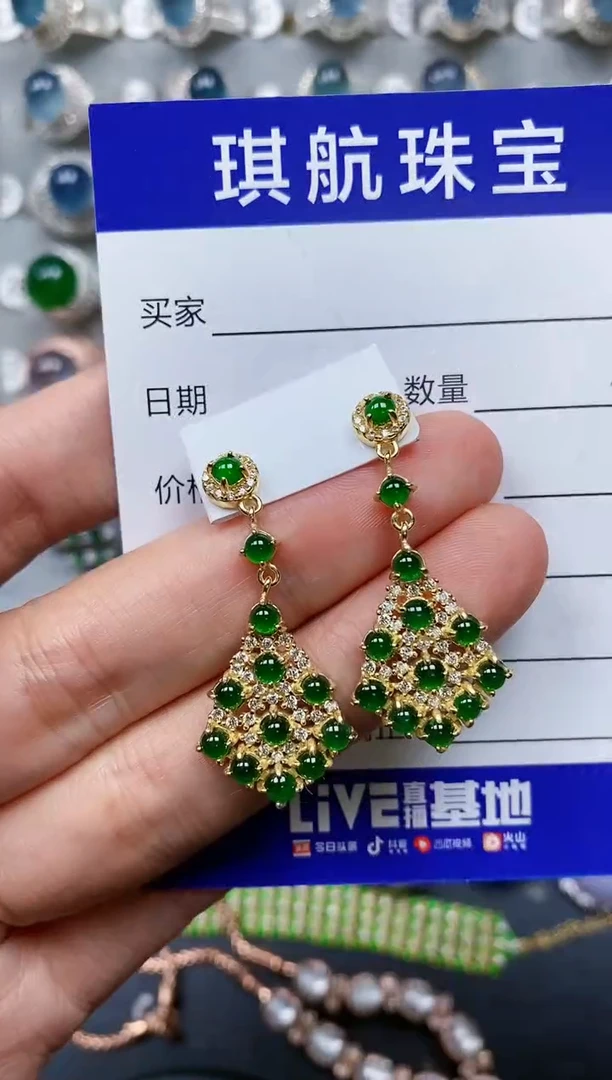 【闪购商品】翡翠耳饰银S925镶嵌0596