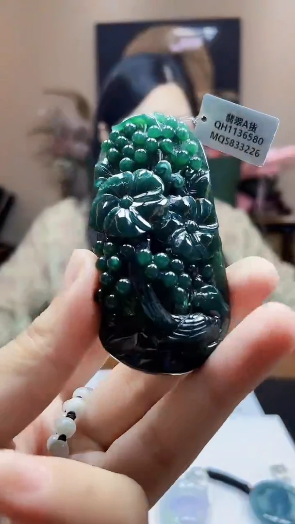 未镶嵌定制翡翠吊坠11