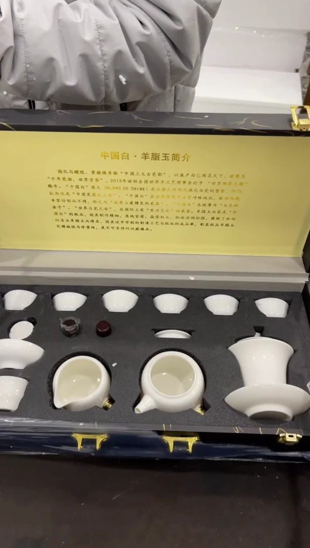 【闪购商品】其他@@@@@@@@@@@@@T193