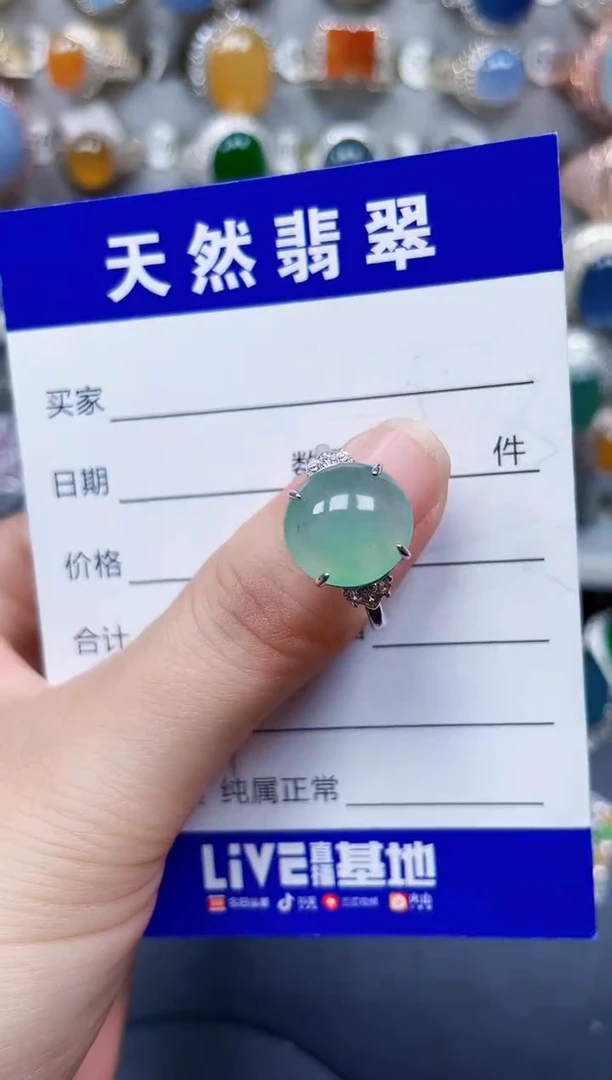 银S925镶嵌戒指翡翠309