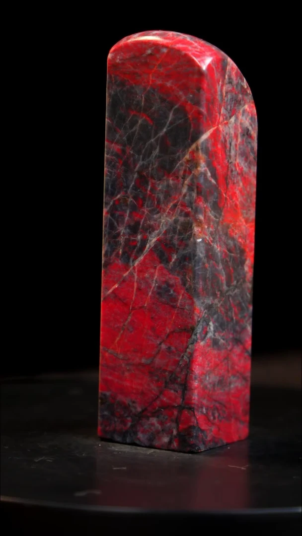 鸡血石黑牛角鸡血石旬阳