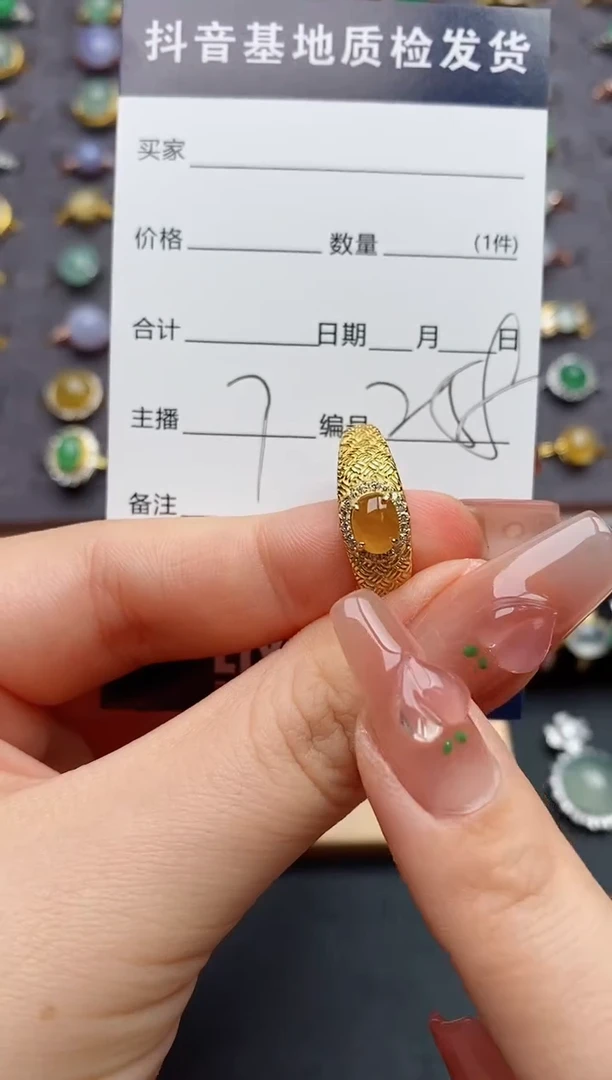 银S925镶嵌戒指翡翠.
