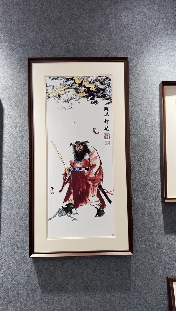 国画l****。牛百川老师手绘100*50一物一拍