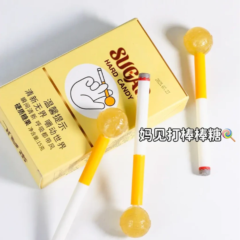 妈妈见打网红棒棒糖艺术家创意抽杆造型棒棒糖整蛊搞怪新奇美味