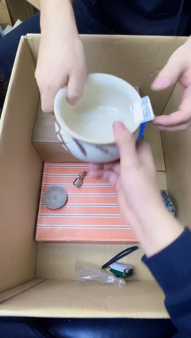 尹*健熊大熊店铺闪购链接156