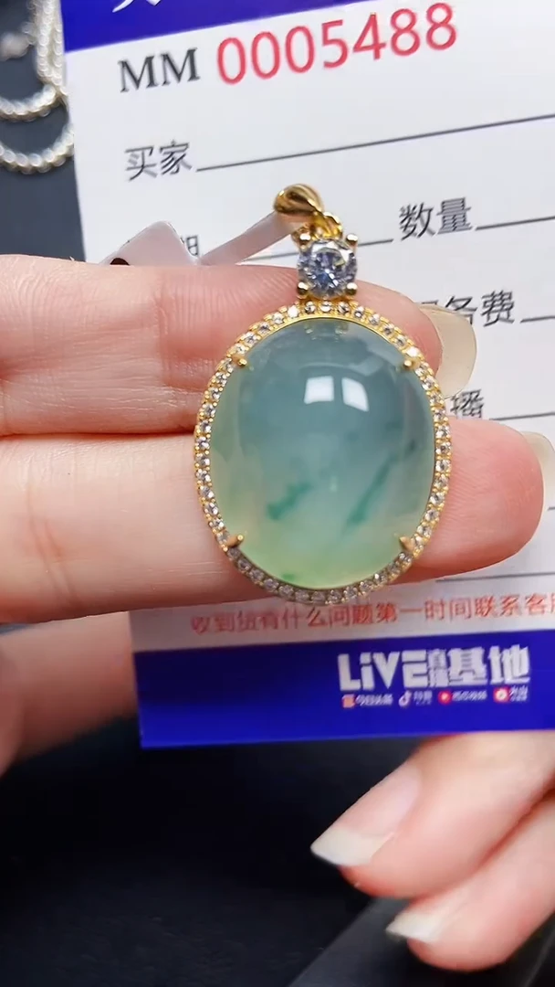 颈饰银S925镶嵌翡翠5488