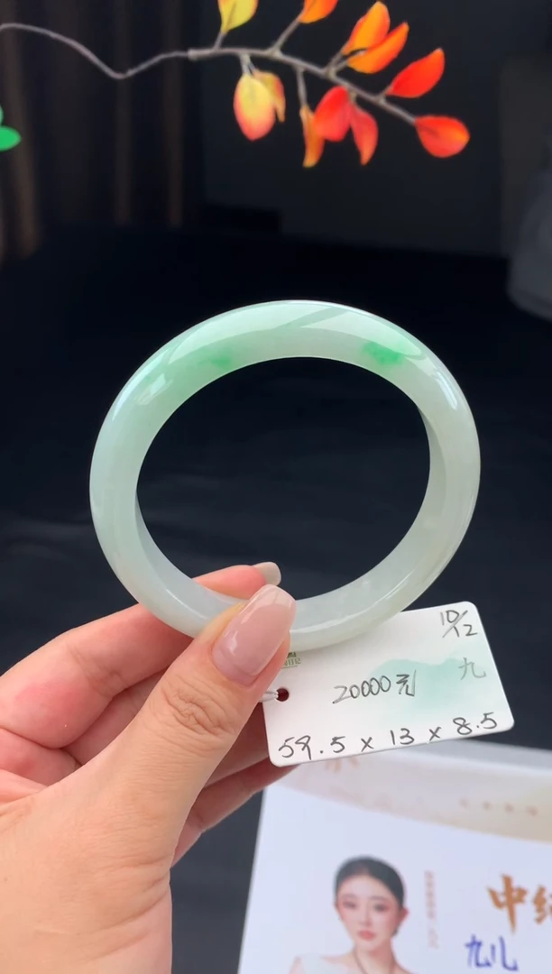 未镶嵌手镯翡翠翡翠自带#送人#，假一赔三