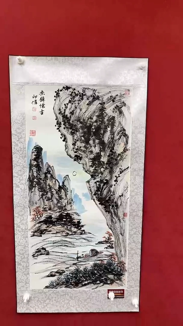 国画老师创作作品  82