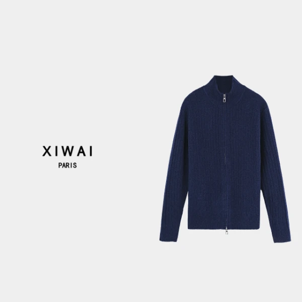 高级男装 秋冬新品24s男士开衫拉链毛衣外套运动保暖百搭 X008