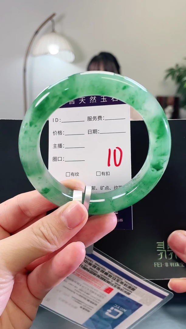 未镶嵌手镯石英质玉10