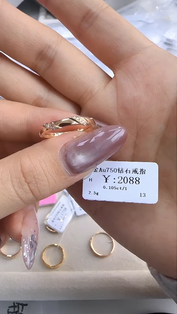 【闪购商品】钻石戒指/指环18K金镶嵌188800