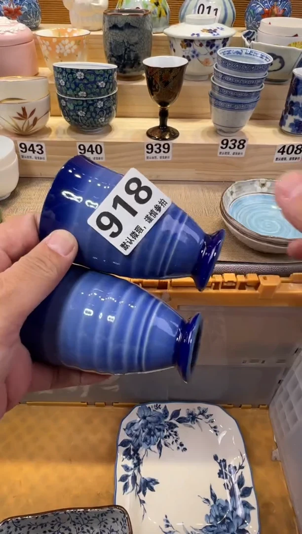 ?**冬瓷器瓷器瓷器瓷器瓷器瓷器