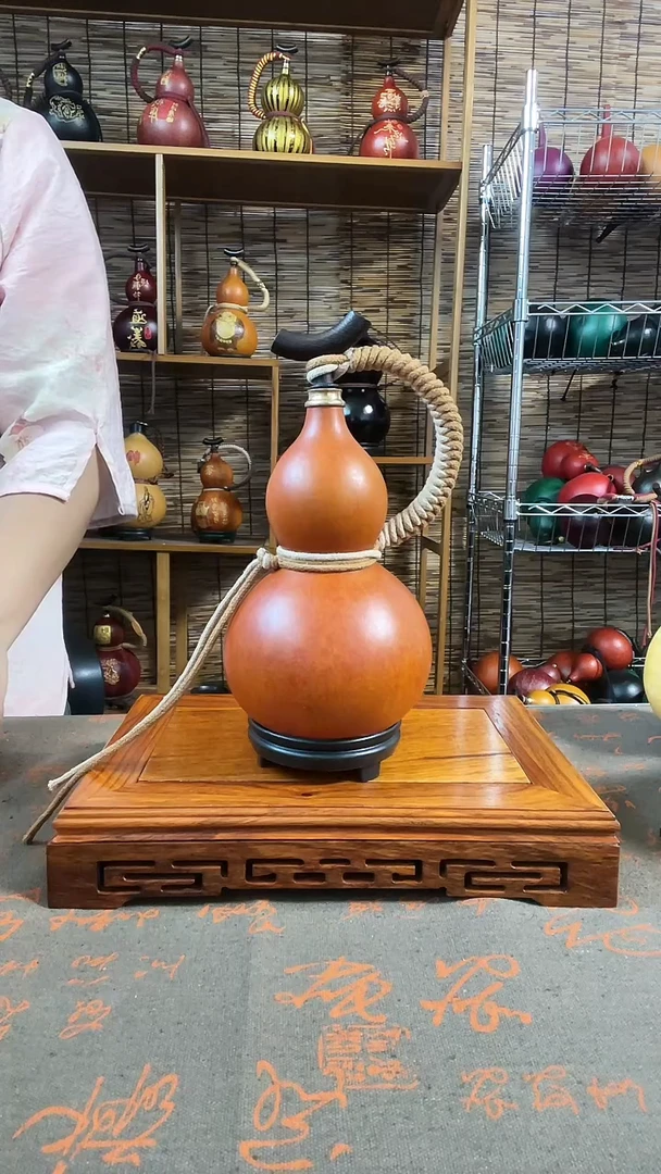 08-------400ML 自然印痕