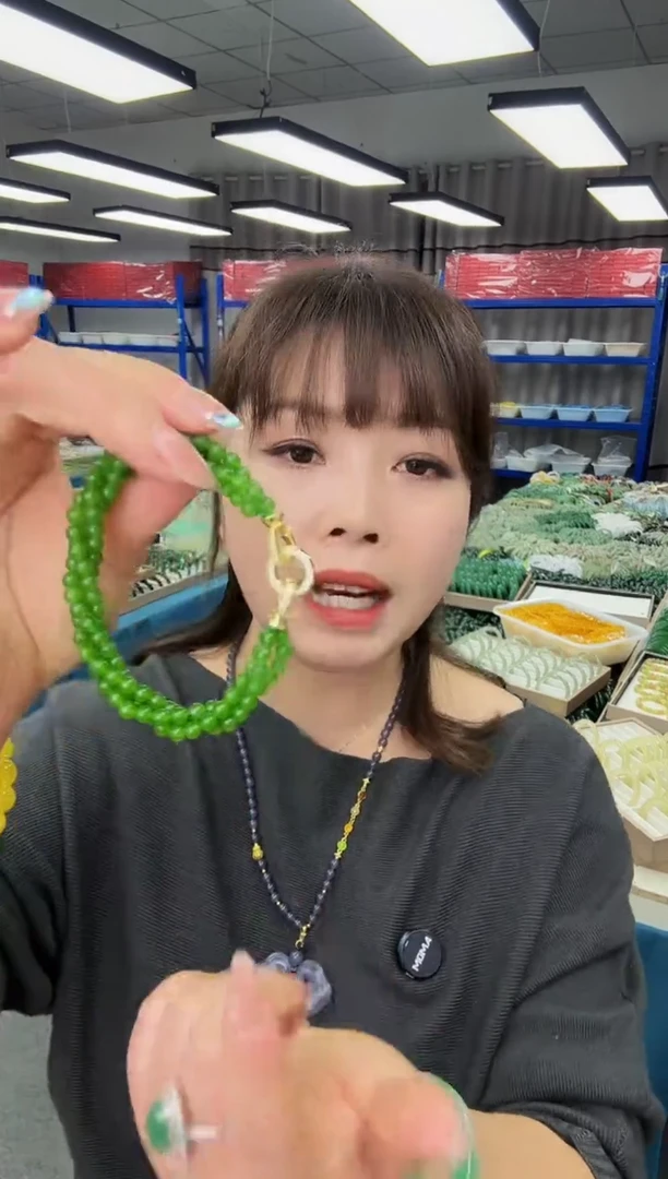 麻花手串苹果绿乌兰