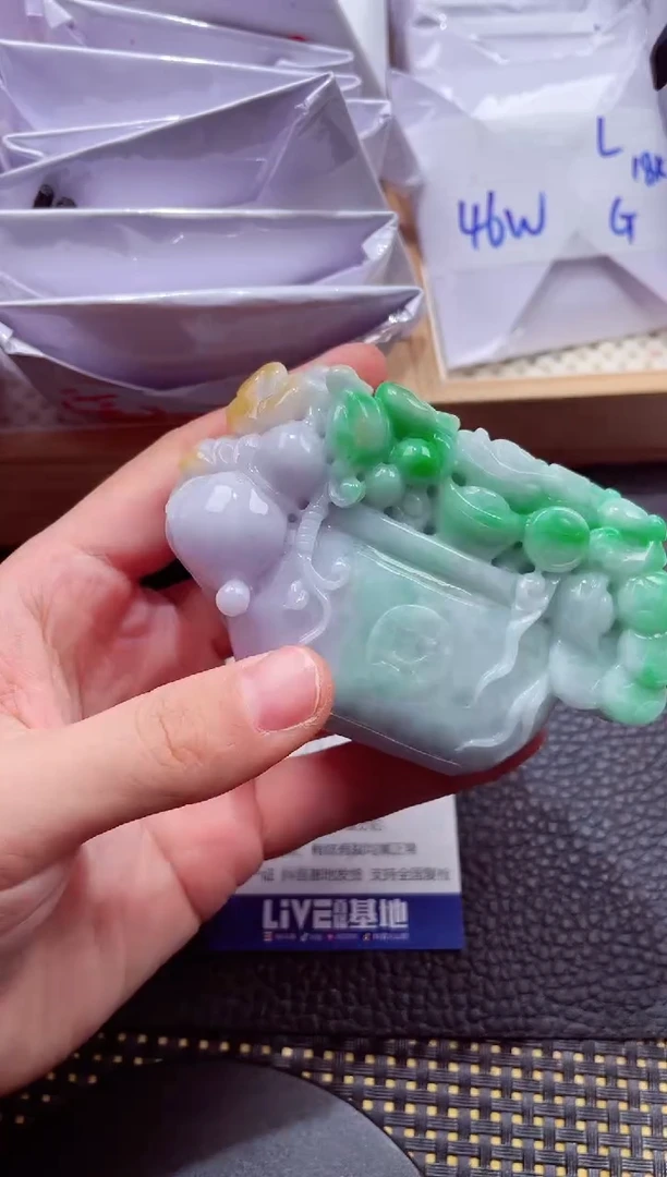 未镶嵌挂件翡翠000111