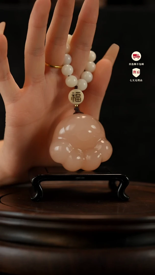 云南石萌趣猫爪手把件