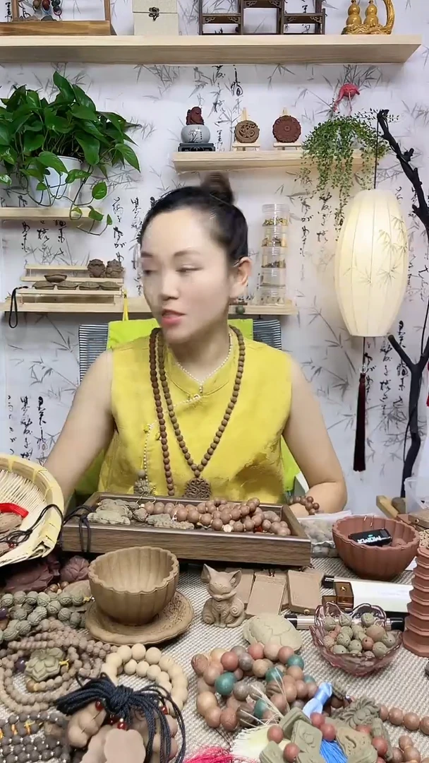 泥塑碧云散龙凤牌