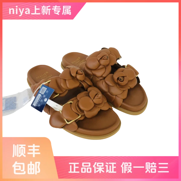 妃鱼/华伦天奴/无/拖鞋/95新/凡0704