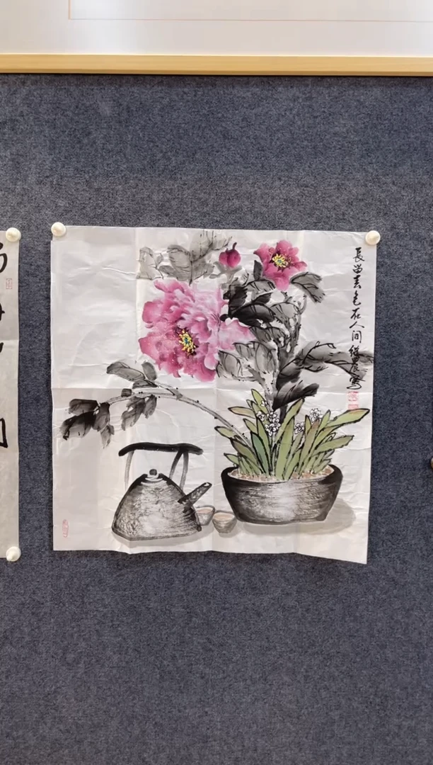 国画2932冯继农长留春色在人间四尺斗方