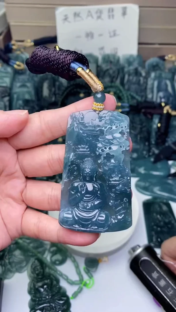 颈饰未镶嵌翡翠