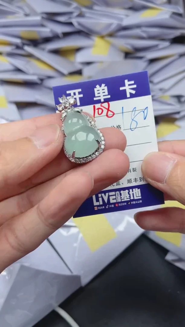 所见即所得（一物一图）108