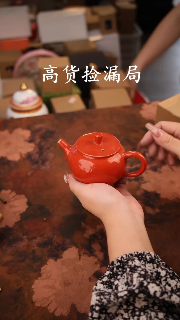 陶瓷茶具（无礼盒@@T006