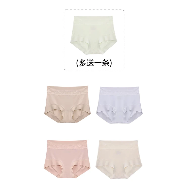 【MIXCITY亚楠家】蕾丝拼接内裤亲肤中腰舒适透气三角内裤短裤5217