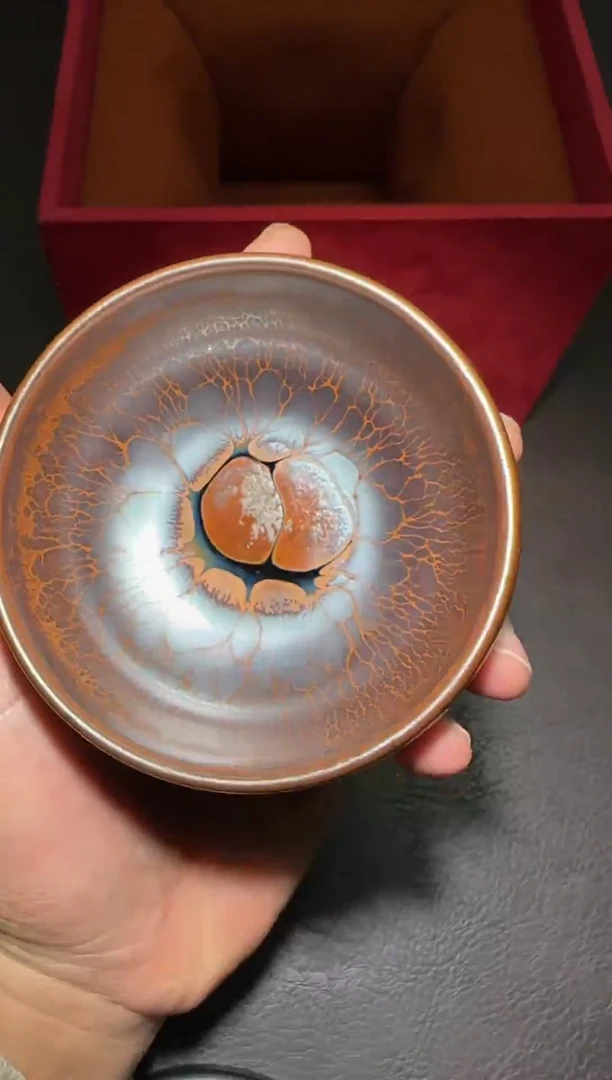 茶盏341号黄涛火莲