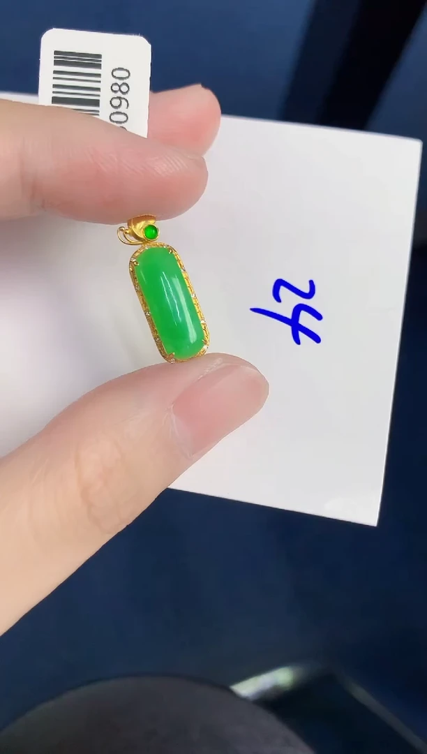 颈饰18K金镶嵌翡翠天然翡翠缅甸A货