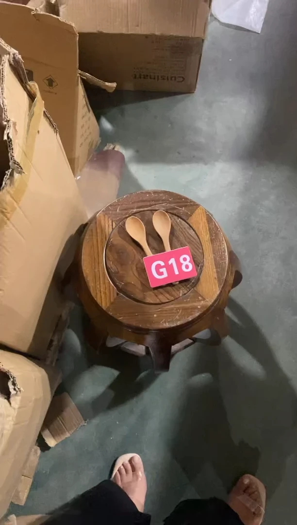 木闪购2025/7/7 G18