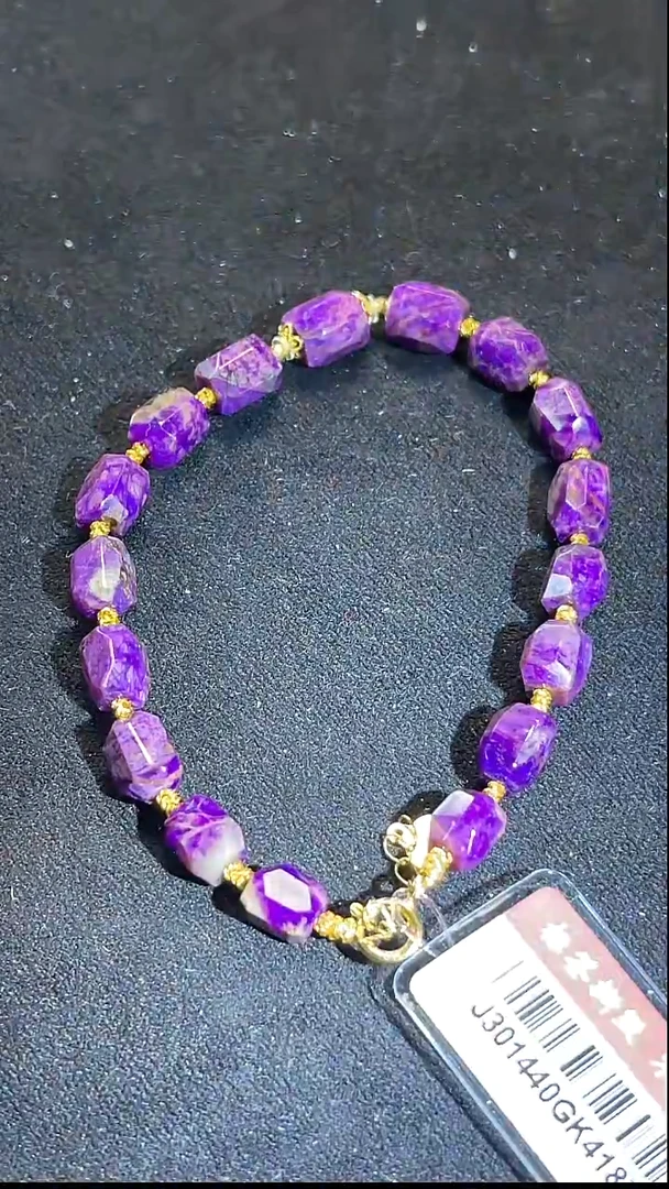 苏纪石（舒俱来）未镶嵌手链k金南非老矿舒俱来