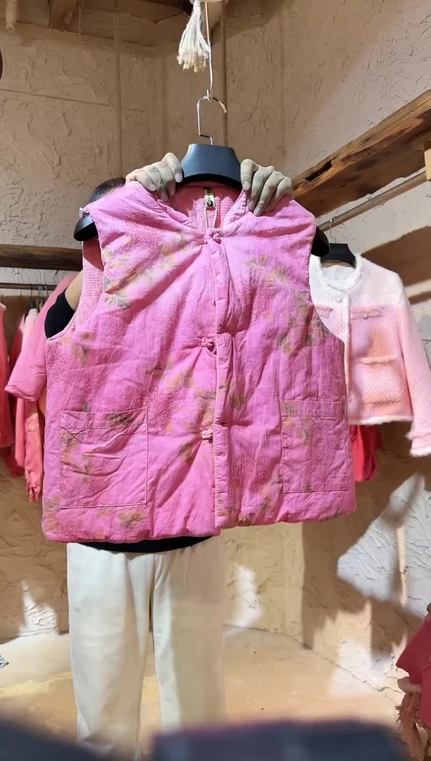 大码马甲11111111111111111111111111111111111111