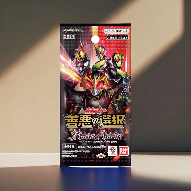 cb34(CB34)假面骑士善恶抉择 联动BattleSpirits补充包原盒BS卡牌