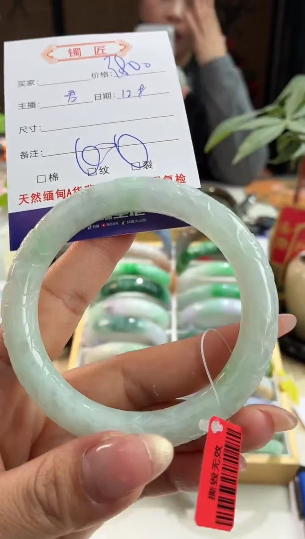 未镶嵌手镯翡翠6  翡翠手镯 60