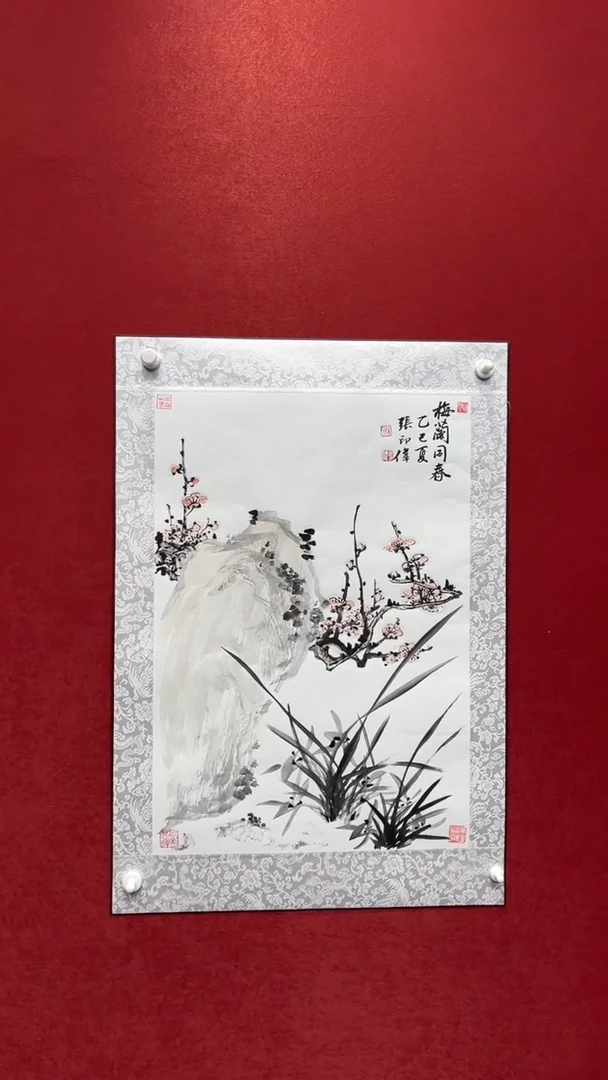 国画老师创作作品  54