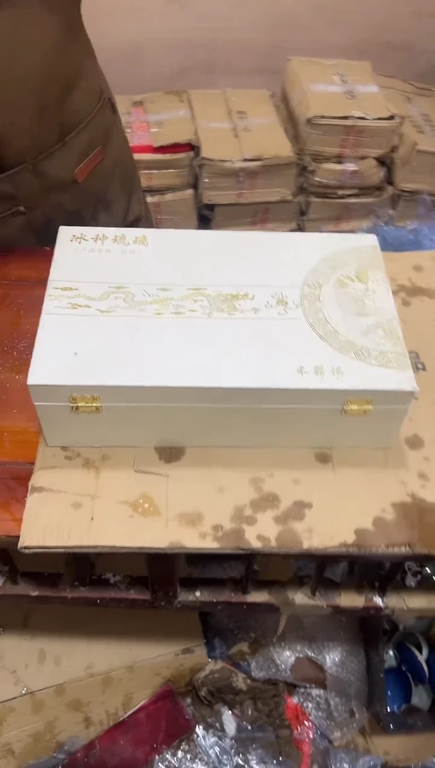 瓷片其他其他其他其他