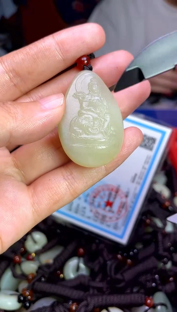 未镶嵌和田玉挂件1