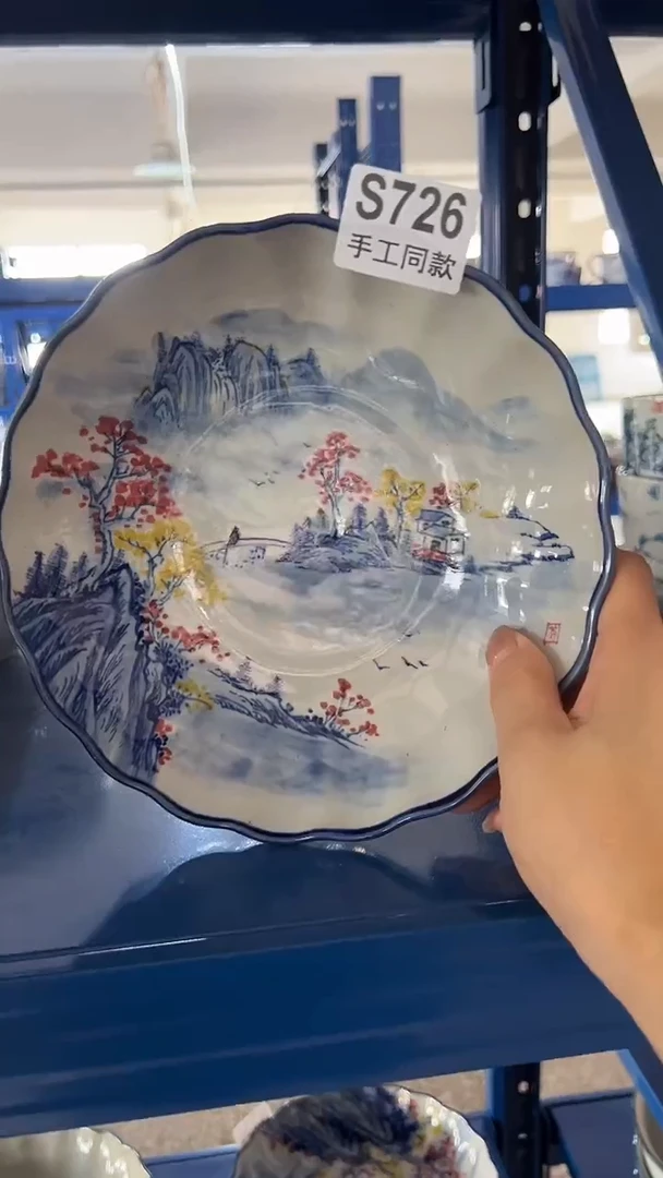 盘726老陶泥盘子