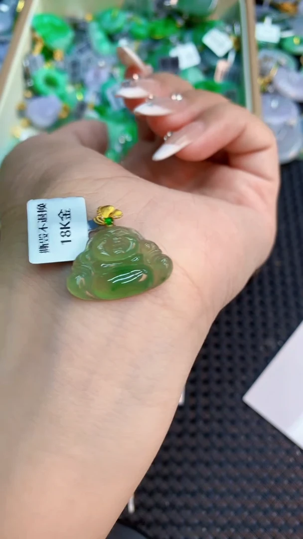 翡翠18K金镶嵌吊坠(不含链)1