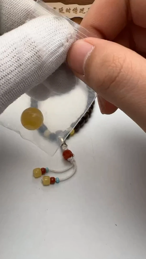 【闪购商品】蜜蜡裸石未镶嵌蜜蜡珠子