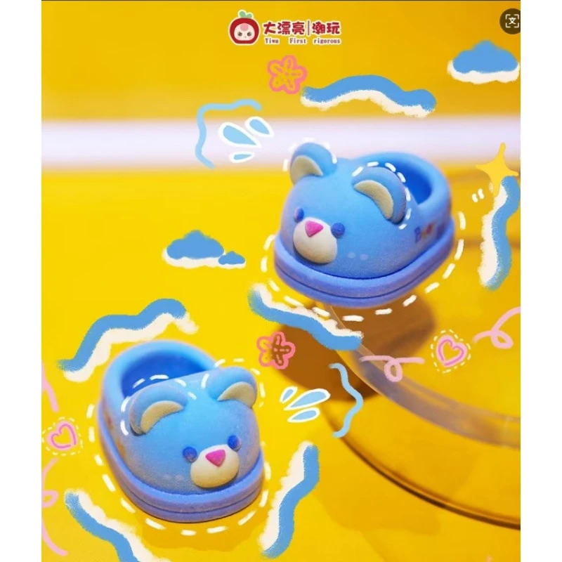 【找最大】娃三岁400鞋子洋芋妹严选潮玩摆件盲盒